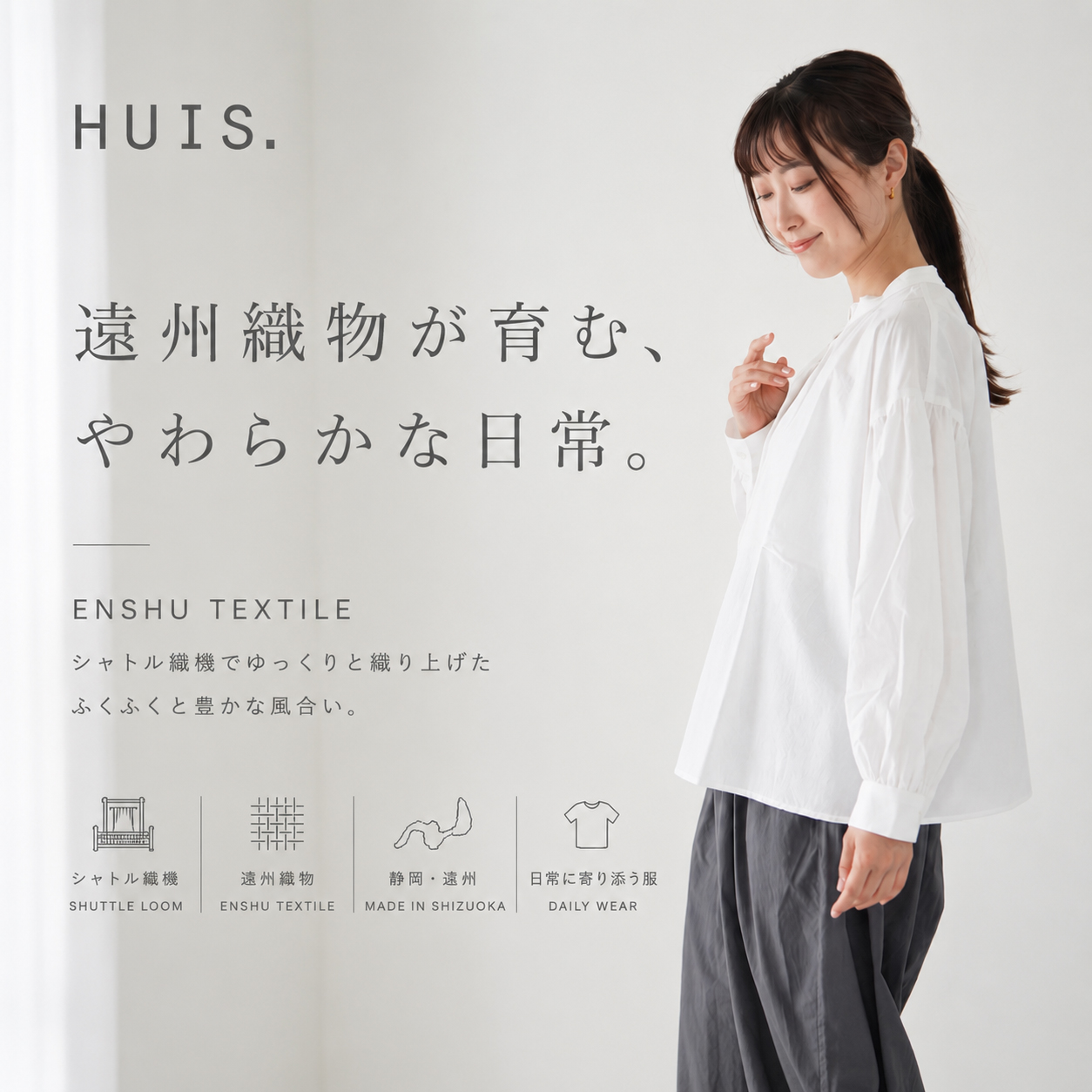 HAFEN ハーフェン | 北欧・ヨーロッパの雑貨・アートポスター